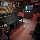 찐 노래연습장 이미지
