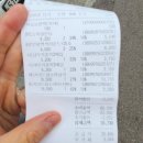 BYC 마트 수원점(수원 비와이씨) :: 아기 팬티, 아기 사각 팬티, 배변 훈련 팬티, 아기 속옷, 내복...