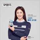 바이스포츠 이미지