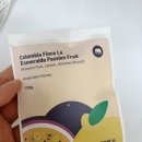 커피나인 이미지