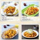 보드람치킨 이미지