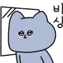 도평리도토리네 이미지