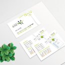 녹수한의원 이미지