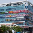 수완미소치과의원 이미지