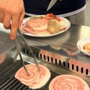 [사당] 후식까지 한번에 즐기는 사당 꽃삼겹맛집 맛보장 세광그린푸드 교대이층집 재방문후기