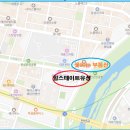 꽃피는부동산중개 이미지