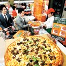 확산마트