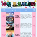 제남도서관 이미지