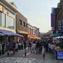 차이나타운 이미지