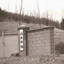 정근목장 이미지