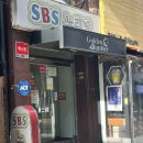 마술 | 김준표마술쇼 후기(골든슬럼버 주차,웰컴티,셀카,카드싸인,소수정예 팬미팅?!)