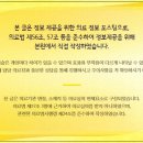 시원하이신경외과의원 이미지