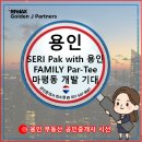 제이위드파트너스