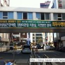 우경플래닝