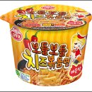 보들보들 이미지