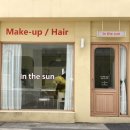 inthesun인더썬 이미지