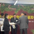 철산비룡태권도장 이미지