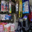 운북그린슈퍼 이미지