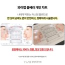 프라임성형외과의원 이미지