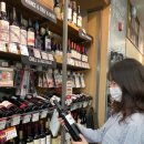 (주)이마트24 이미지