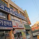 허성한의원 이미지