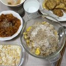 성희식품