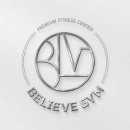 빌리브짐 이미지