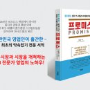 당신을 만나고 싶어 네이버블로그