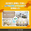 다정한소아과 네이버블로그