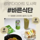 인서6길 이미지