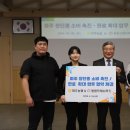 허영원 이미지