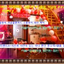 마운틴펜션 이미지