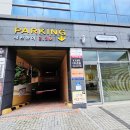 배울로1 이미지