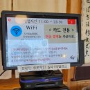 카페정담 | 포항 양덕 카페: 정담 전통 찻집 (주차장, 메뉴, 노키즈존)