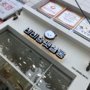 바비숑펫살롱 | 광주 방림동 바비숑펫살롱/애견미용샵/애견미용/광주애견미용/광주애견미용잘하는곳