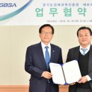 에트리엘 이미지