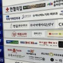 시그니아 독일보청기 이미지