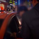 주정차단속-108 이미지