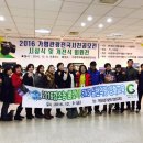 산이야기펜션 이미지