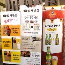 발재