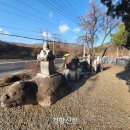 만세교리 태봉 이미지