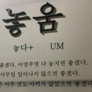 카페놓움 이미지