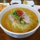 산방식당제주점 이미지