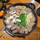 (주)스마트파킹 | 해운대 수육 갈비탕 맛집 '진우린해장' 주차가능 24시 연중무휴 아침식사 가능한 식당