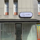 [순천속눈썹] 순천 속눈썹연장 속눈썹펌 잘하는곳 순천 보브래쉬 솔직후기