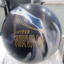 브런즈윅 Hyper Nirvana 15파운드 이미지