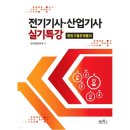 명인산업 이미지