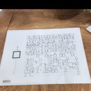 도전 악필탈출 이미지