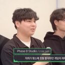 (주)라인쿡 루리웹게임뉴스