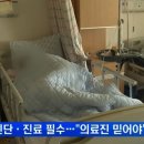창원삼성약국 이미지